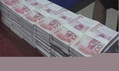 印钱是根据黄金来印的吗_大量印钱后金价如何