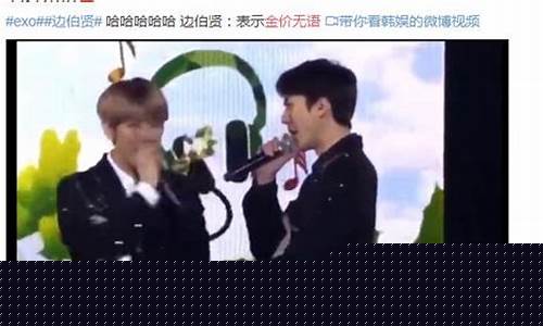 金价无语啥意思_金价无语什么意思