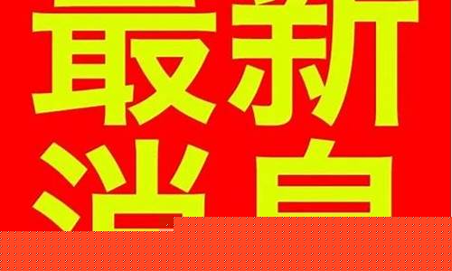 大同加油站油价排行_大同油价哪里最低