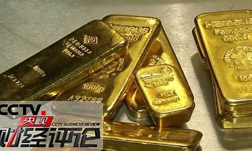 中东局势点燃金价_中东局势对黄金的影响