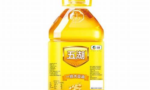 食用油的单价_食用油价格怎么样计算
