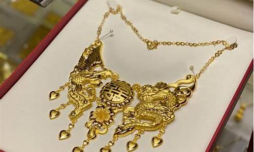 澳门9999黄金价格_现在澳门首饰999金价