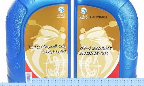 埃诺克新材料_湖南埃德诺克工业用油价位