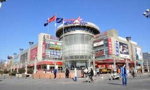 唐山远洋城金价多少_唐山远洋城楼价