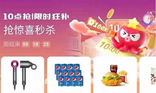 金价涨了京东百亿补贴会涨吗_金价涨了京东百亿补贴
