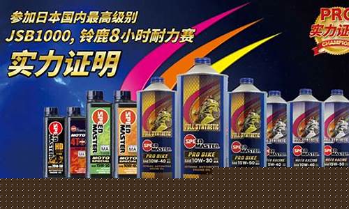 苏州全能机油价格多少_江苏全能机电工程科技有限公司