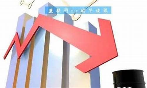 股市大跌时黄金股表现如何_股市大跌金价依然疲软