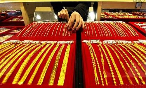 金店为啥不给拍金价_为什么金店不收黄金