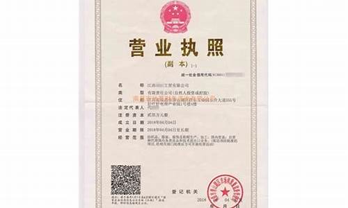 南昌市典当公司_南昌典当金价多少钱