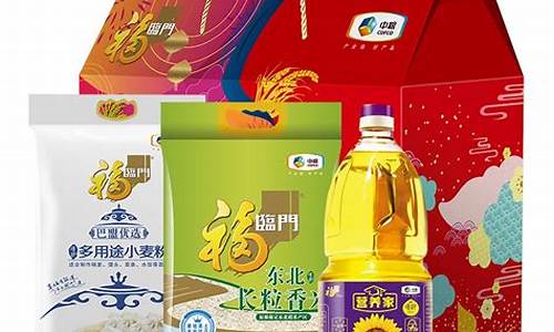 全国的米面油价格都一样吗为什么_全国的米面油价格都一样吗