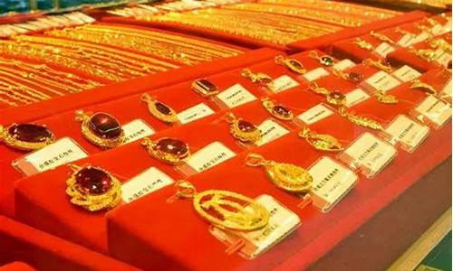 老凤祥重庆所有金店都是一个老板吗_重庆老凤祥金价回收