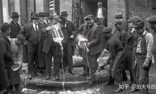大萧条时期黄金白银价格_1929大萧条当时金价