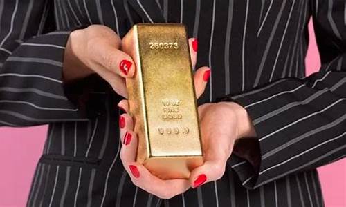 加拿大银行金价最新消息_加拿大银行外汇牌价