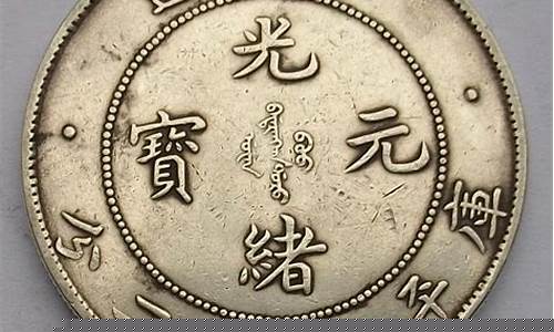 古代100金价格_古代黄金一百两是现在的多少人民币