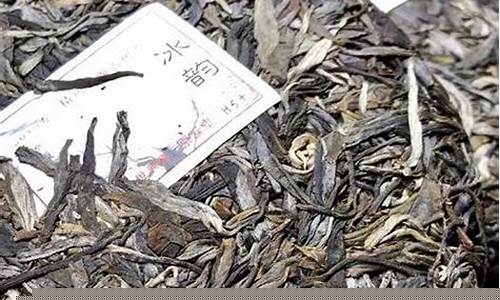 今日普洱_普洱当地金价多少