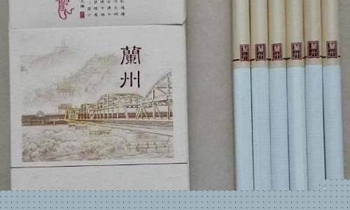 兰州金价排行最新价格_兰州市金价格