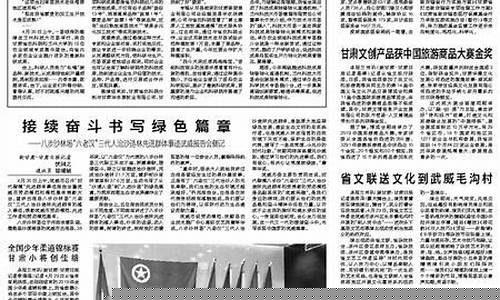苹果12金色多少钱_苹果12镀金价钱
