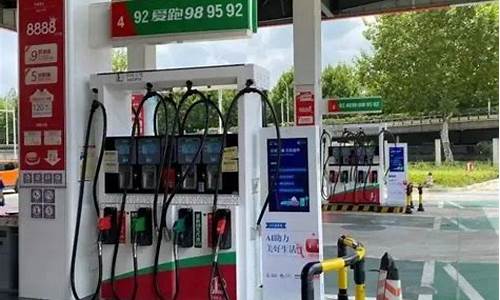 汉中明天油价多少_汉中明天油价多少钱