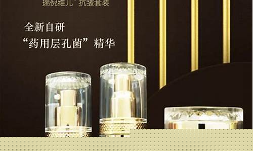 康婷护肤品_康婷护肤油价格查询