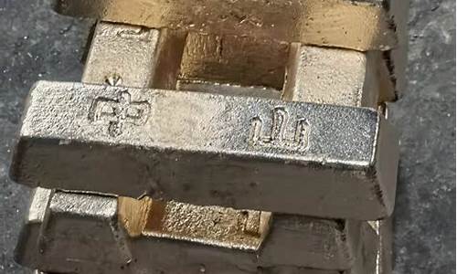 江苏铍铜合金价格_铍锖铜价格