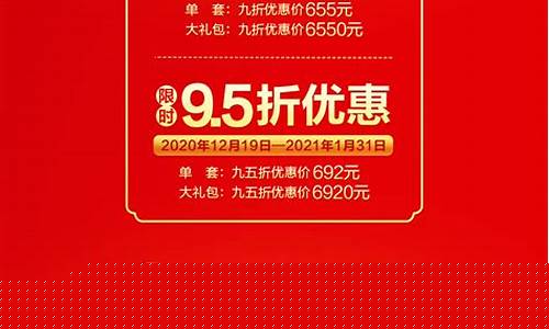 建设银行压岁金价值多少_建设银行压岁金价值