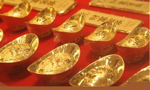 广州哪里的金价最低_广州哪里金店比较集中