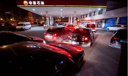 桂林油费_桂林油价降价时间