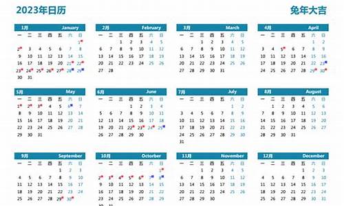 周大福金价2020年12月_2023年12月周大福金价