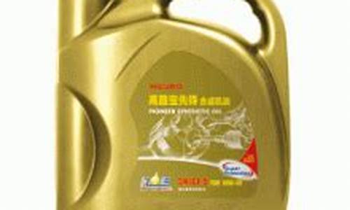 高路宝润滑油官方网站_高路宝润滑油价格
