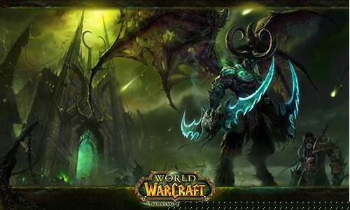魔兽世界燃烧的远征怎么买金_燃烧的远征金价怎么查