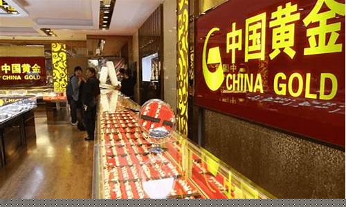 金店如何计算金价呢_黄金店的价格怎么算的