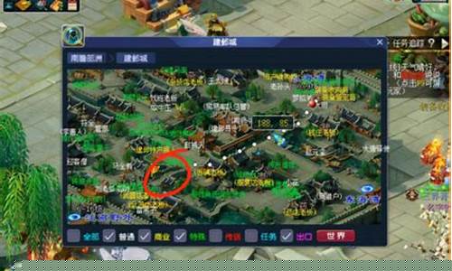 2021梦幻各区金价_梦幻2023年各区金价