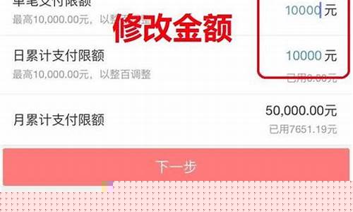 怎么提高银行金价_怎么提高银行金价的价格