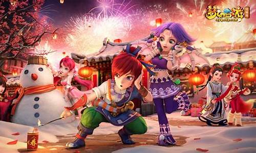梦幻西游2023最新金价表_梦幻2021金价