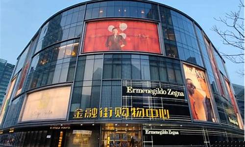 西单商场元旦金价_西单附近黄金回收