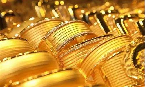 金价大涨赚420万_金价疯狂上涨