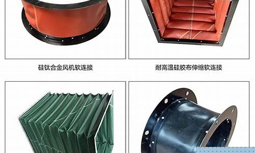 邯郸硅玻钛金价目表_邯郸硅玻钛金价目表