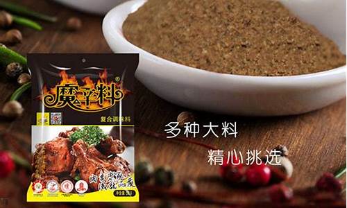 味增香炖肉酱油价格_味增酱有几种