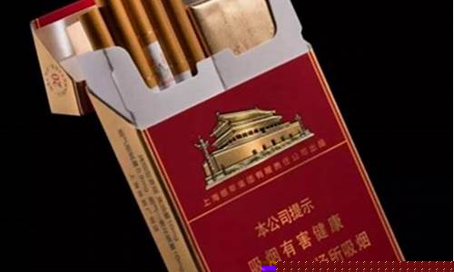 中华烟土豪金价格_中华香烟价金中支