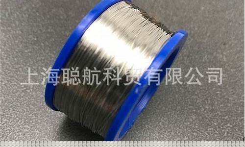 铂铱合金价格走势图_铂铱25合金价格