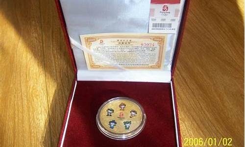 奥运福娃铜质镀金价格多少_奥运福娃铜质镀金价格