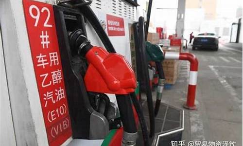 油价格怎么算_根据油价如何记算标准