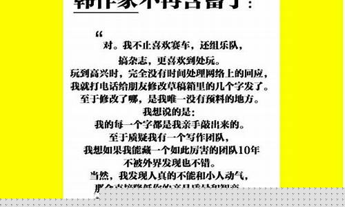 吐槽金价高的文案_金价跌了怎么发朋友圈