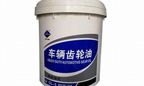 润滑油 废润滑油价格_蚌埠环保润滑油价格
