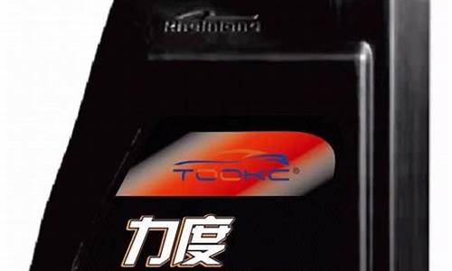 钛克润滑油适合哪些车系_美国钛克润滑油价格