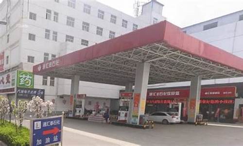 阎良区哪里油价便宜_阎良区有哪些汽车4s店