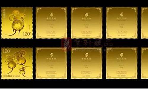 2019年邮票金现在价格_2019邮票金价格