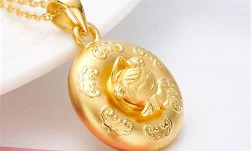 如意金条价格查询2020_2014年如意金价格查询
