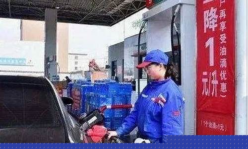 甘肃今日汽油_甘谷今天汽油价格