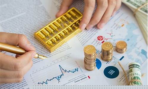 现货黄金基金_现在金价基金有哪些种类